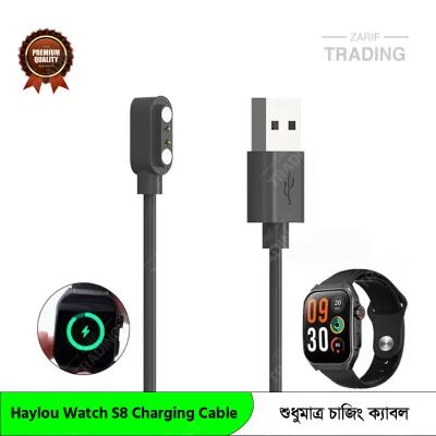 Haylou Watch S8 Charging Cable Magnetic USB Charger Fast Secure Reliable Power